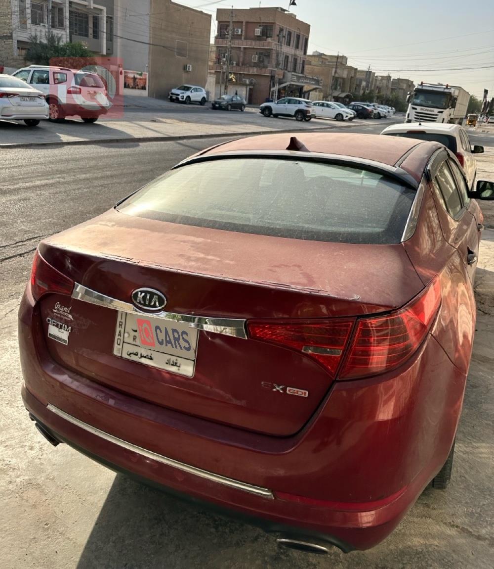 کیا ئۆپتیما